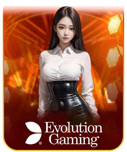 alpha88 ค่ายคาสิโน Evolution