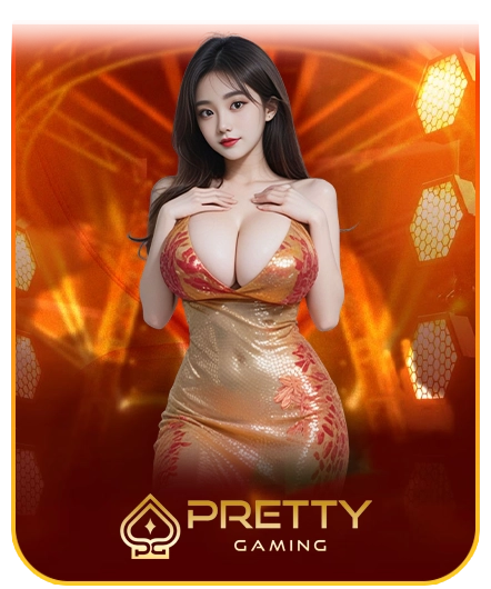alpha88 ค่ายคาสิโน Pretty Gaming